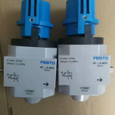 遵义FESTO气动元件价格/型号/批发