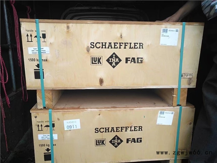 湘潭MSTU25特级授权轴承好评图1