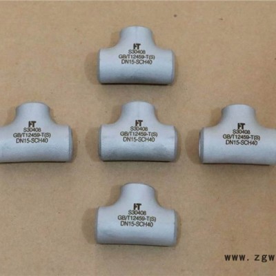 天津不锈钢2205热轧用途