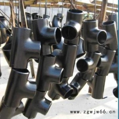 河北 碳钢 20# 无缝三通 生产厂家 现货销售