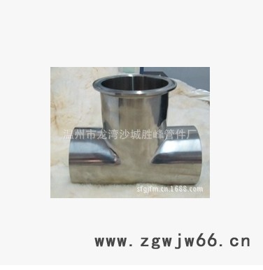 变径三通/不锈钢卫生级三通/304-316材质