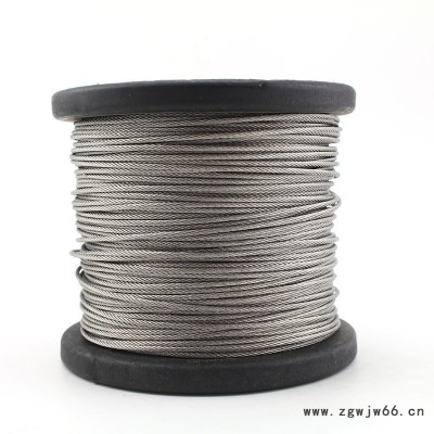 304不锈钢钢丝牵引起重升降钢丝绳耐酸耐碱耐磨防锈