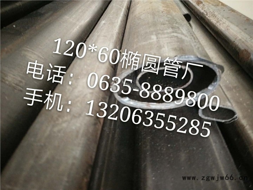 健身专用椭圆管鹤壁健身专用椭圆管厂家图1