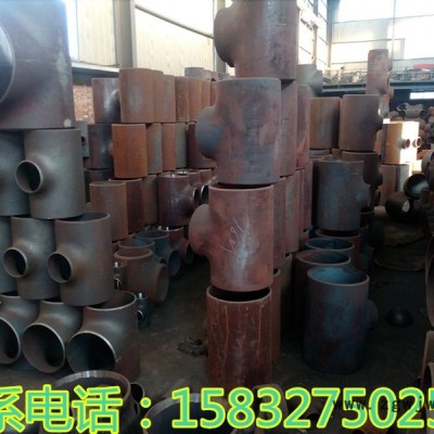 异径三通厂家  20#等径三通 碳钢三通 529*8 焊接三通量大优惠