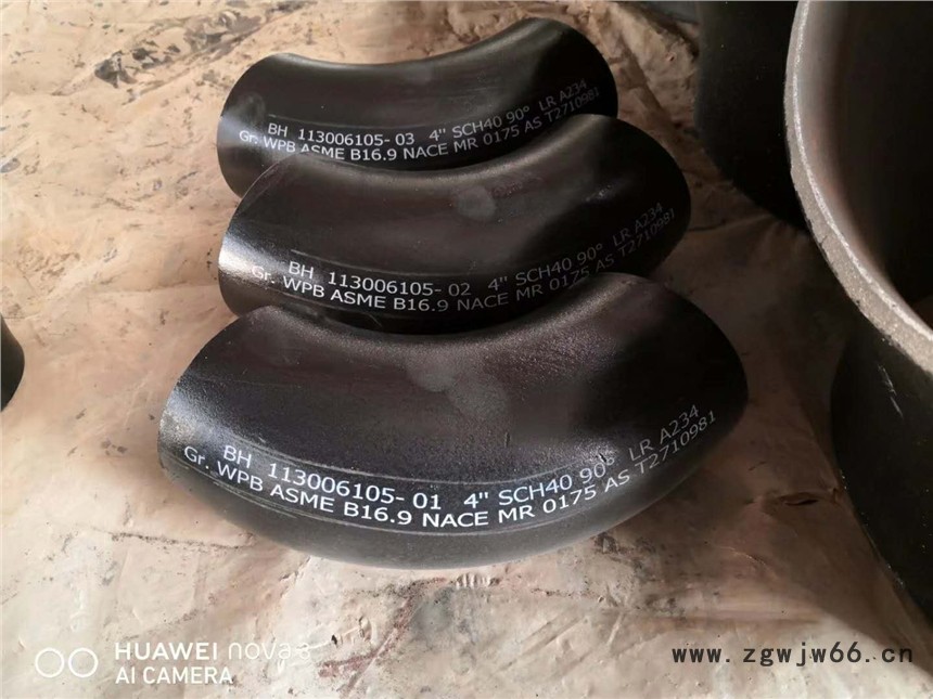 湖南长沙市碳钢F22对焊质优价廉