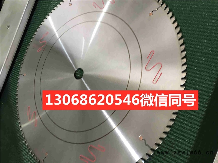 铝工业型材专用锯片工厂
