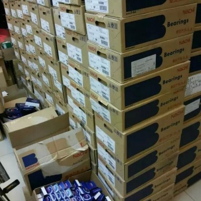 石嘴山NSK轴承√代理价格（供应商）