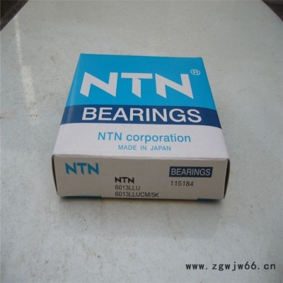 NTN 7926DB/GN 轴承 UBC轴承