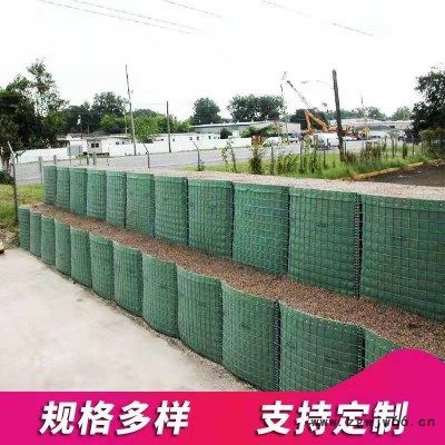 定制便携式防爆笼 装石头防爆墙 可折叠隔爆屏障网箱掩体定做