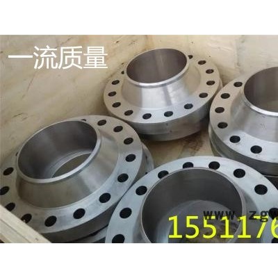 泰州市对焊法兰自产自销
