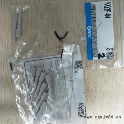 TU0425BU-100日本SMC气管现货湖南省长沙总代理经销商欢迎您