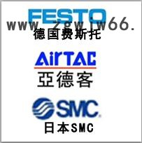 韶关亚德客气源处理大量现货/原装正品