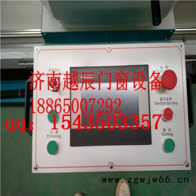 买一套断桥铝门窗加工设备需要多少钱-门窗幕墙设备