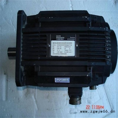 OTT-JAKOB 95.250.03.3.2夹爪