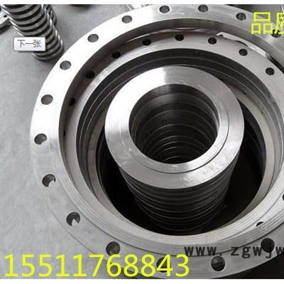 沙坪坝沟槽式法兰供应