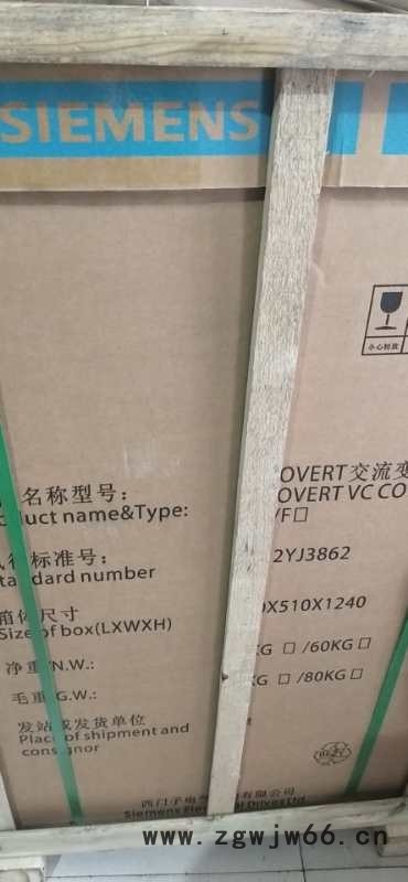 西门子原型号6SN1124-1AB00-0CA0（轴卡）