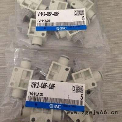 TU0604R-100日本SMC气管现货湖南省长沙授权代理批发