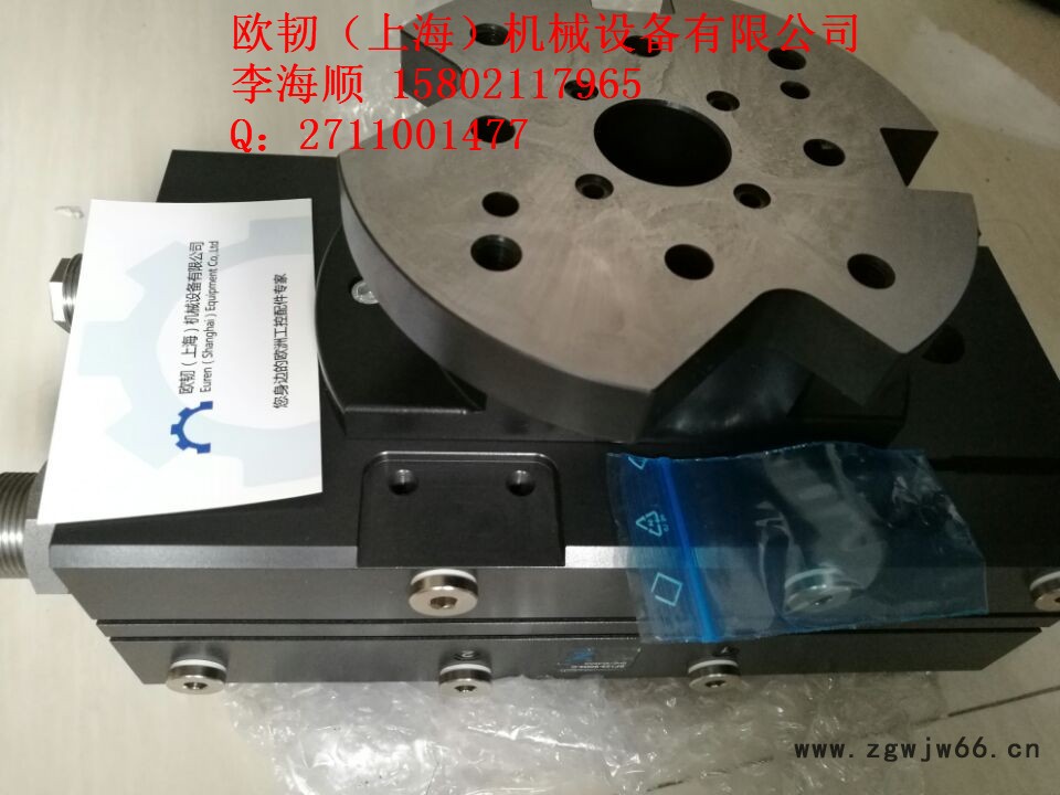 现货德国sommer/Zimmer气缸卡爪  MKS5503MR