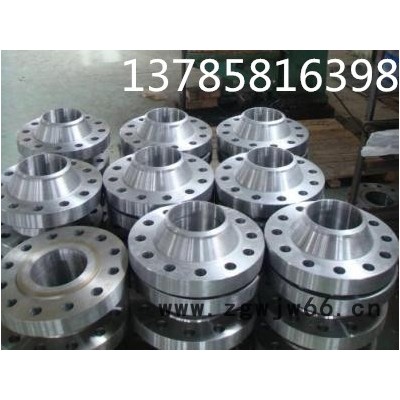 通化市高压法兰供应
