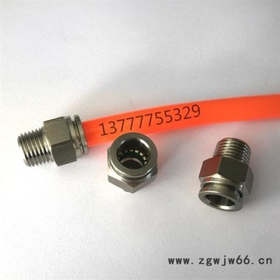 316不锈钢材质PC型快插气动软管气嘴快速直通终端接头PC8-02耐高低温耐腐蚀PU管专用