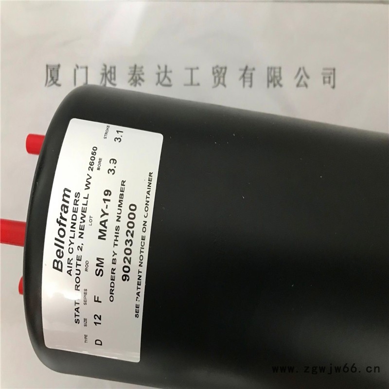 供应美国BELLOFRAM柏勒夫气缸 902-032-000