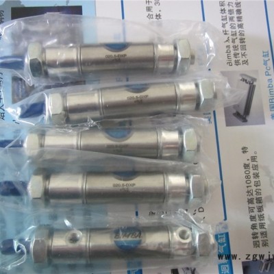 020.5-DXP 现货美国BIMBA气缸原厂直销 020.5-DXP美国BIMBA代理