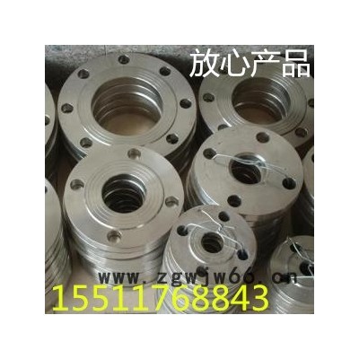 嘉兴市沟槽式法兰价格