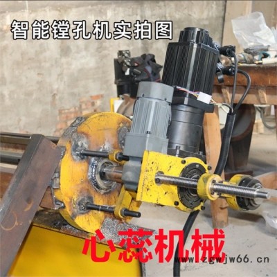 安徽智能便捷镗焊一体机钩机挖掘机内圆补焊