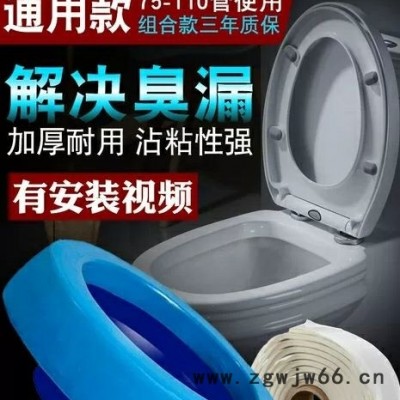 体育路维修马桶漏水,拆装马桶