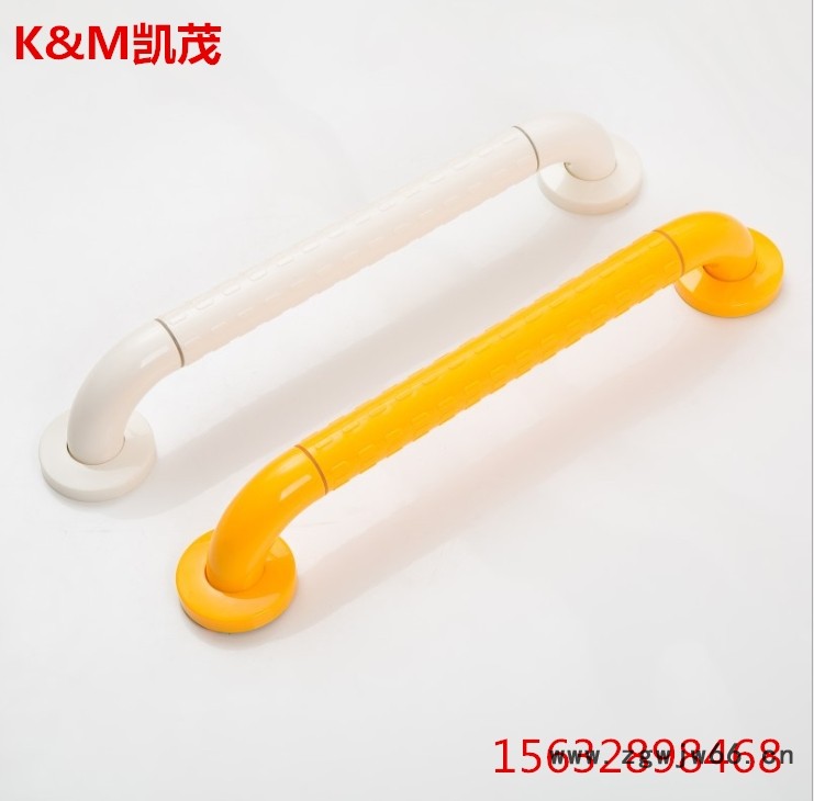 卫生间安全扶手老人防滑夜光扶手马桶扶手