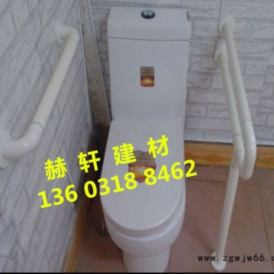 卫生间无障碍扶手A汨罗卫生间无障碍扶手生产厂家