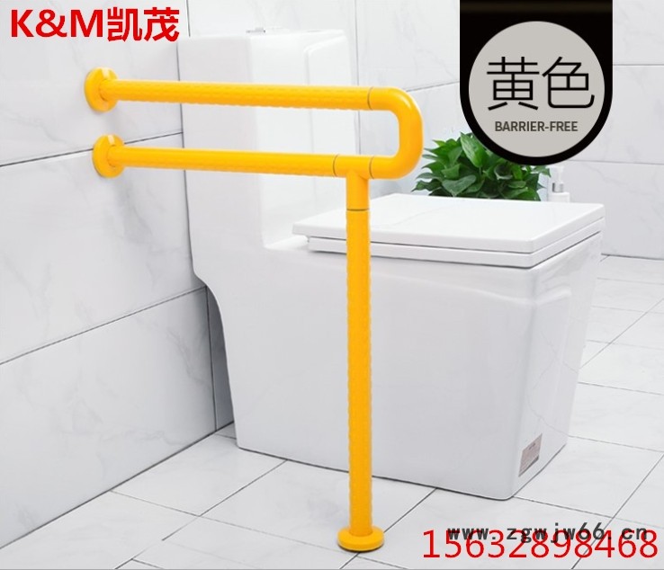 养老院卫生间扶手，老人防滑马桶扶手厂家批发，带夜光提示的卫生间扶手