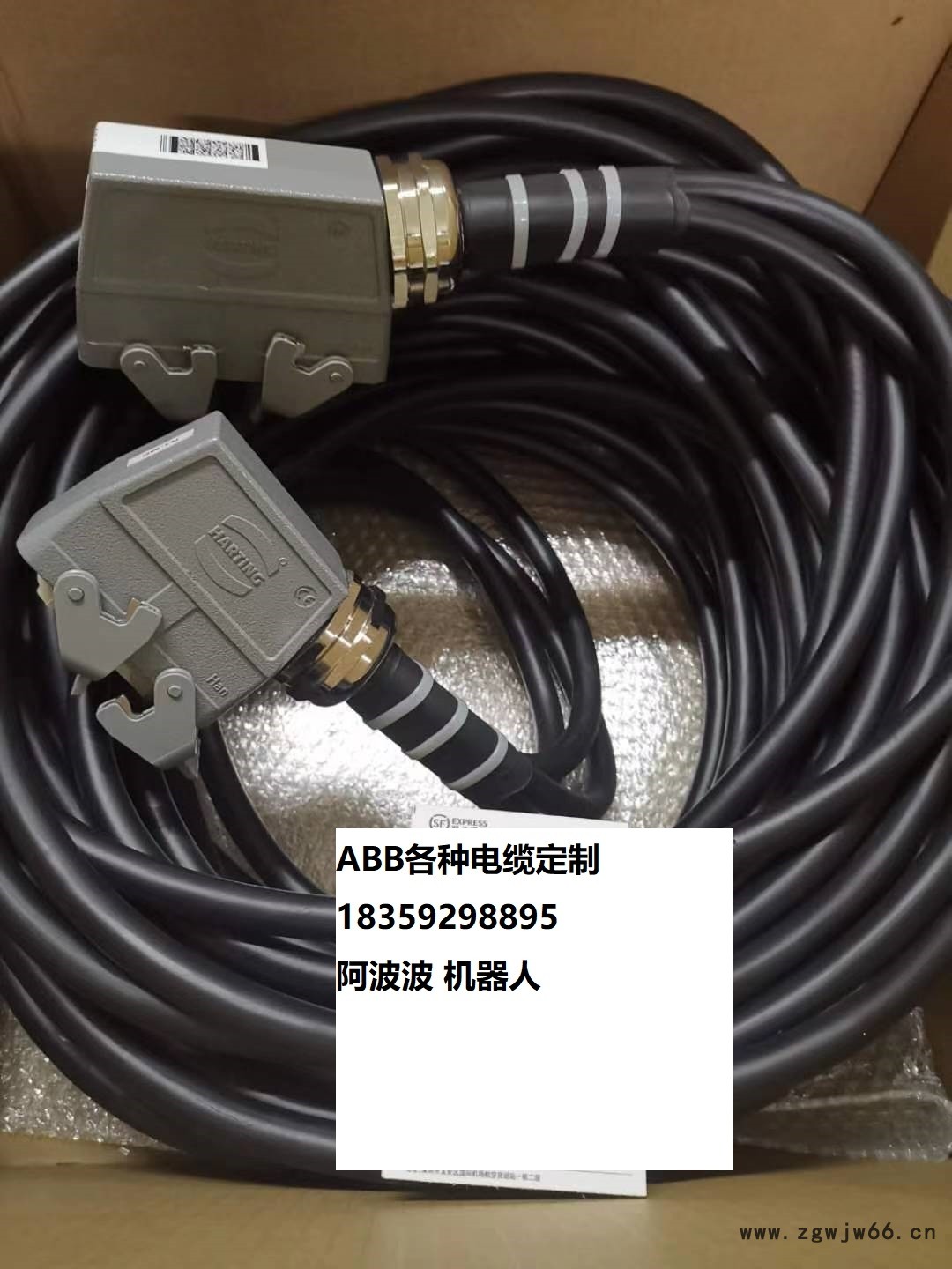 维修ABB3hac030003-1 IRB2600本体电缆