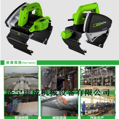 厂家直销钢管切割机视频 新型下水道切管机价格 中型切管机图片