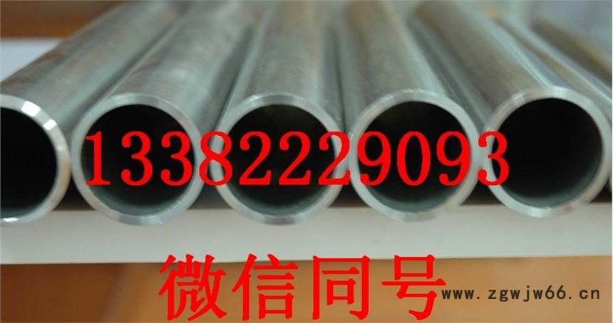 N08811板子厂家供应图1