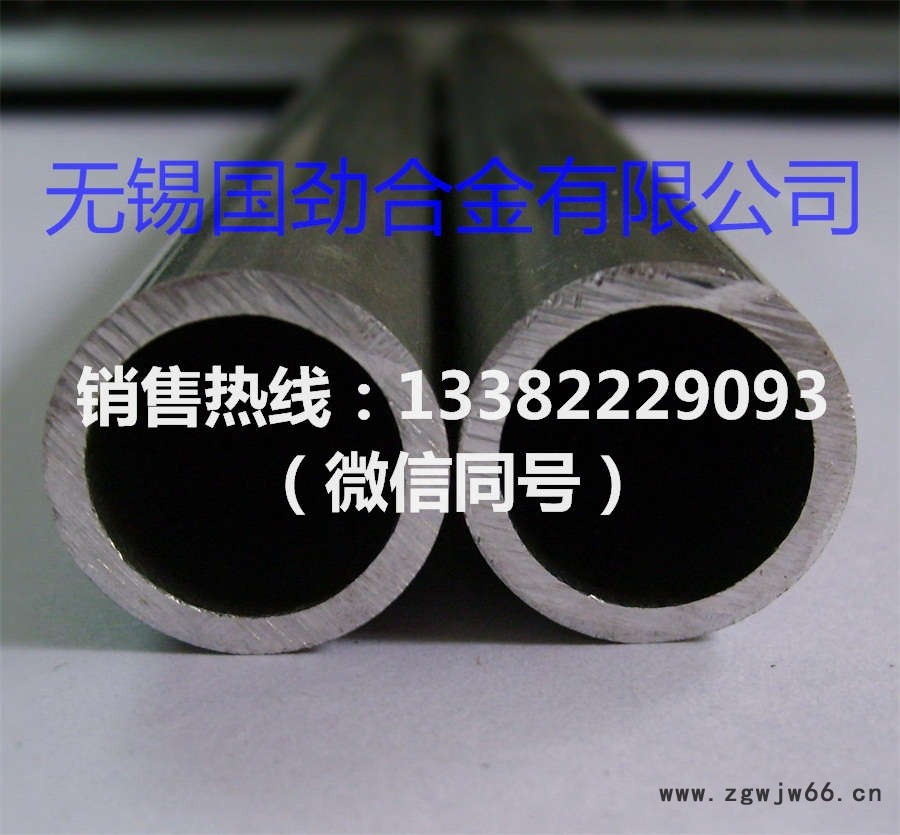 F60焊管库存处理图1