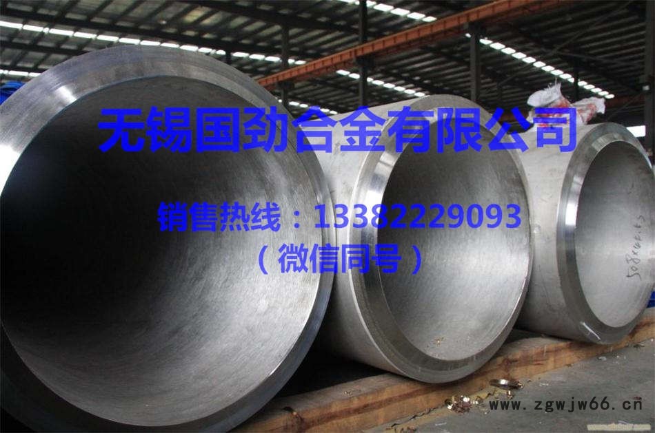 SUH616无缝管规格齐全图1