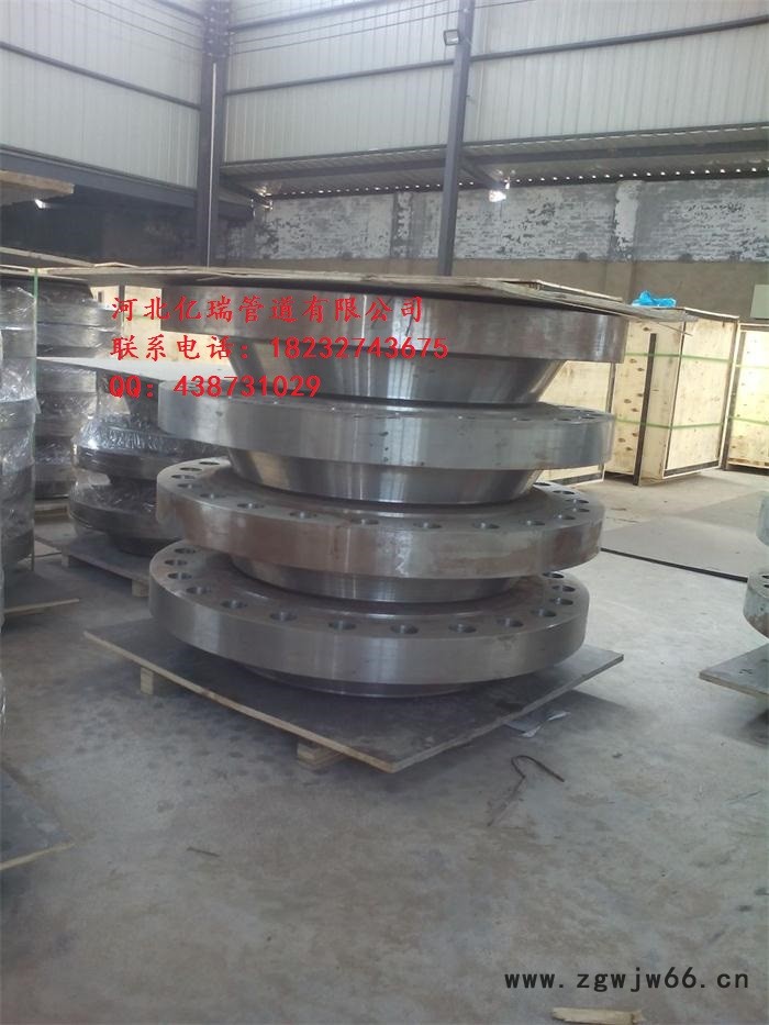 带径对焊法兰  带径平焊法兰厂家现货供应