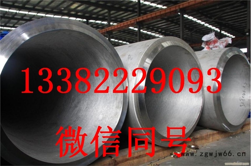 UNS6600无缝管厂家图1