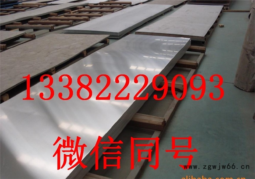 2535圆钢密度图1