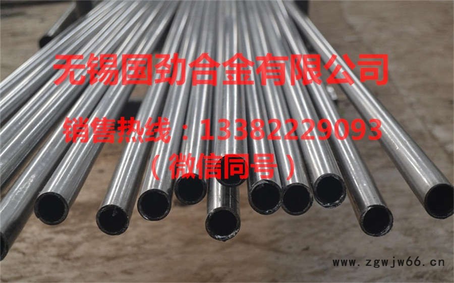 2507不锈钢原厂图1