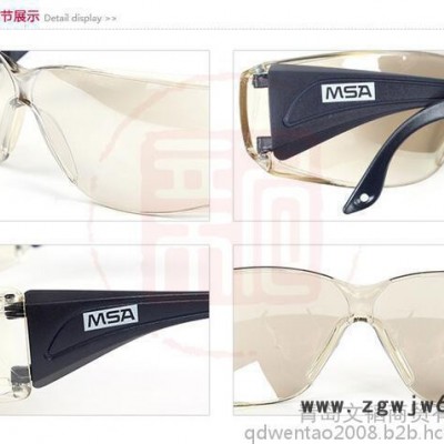 HONEYWELL/霍尼韦尔 霍尼韦尔防酸碱防护眼镜