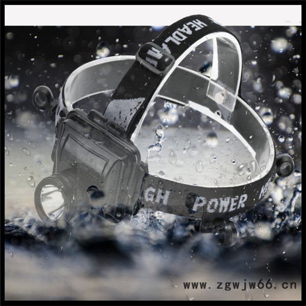 防爆安全帽灯 头灯 强光头灯 防汛抢险头灯 防汛抢险安全帽头灯图2