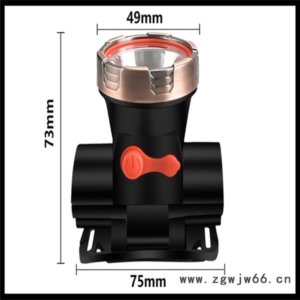 防爆安全帽灯 头灯 强光头灯 防汛抢险头灯 防汛抢险安全帽头灯图5