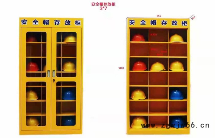杰顺厂家 清河安全帽工具柜 消防应急箱 工地储物柜 款式多样图4