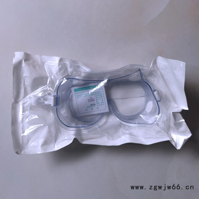 医用隔离眼罩 护目镜 一次性使用隔离眼罩图3
