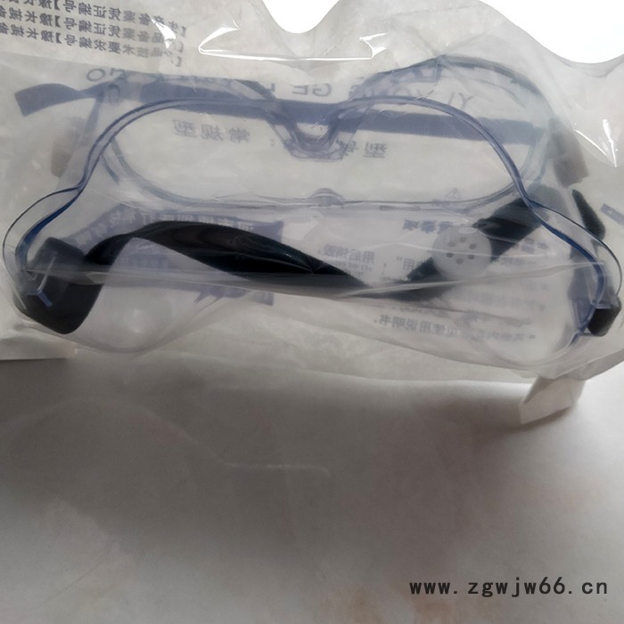 医用隔离眼罩 护目镜 一次性使用隔离眼罩图7