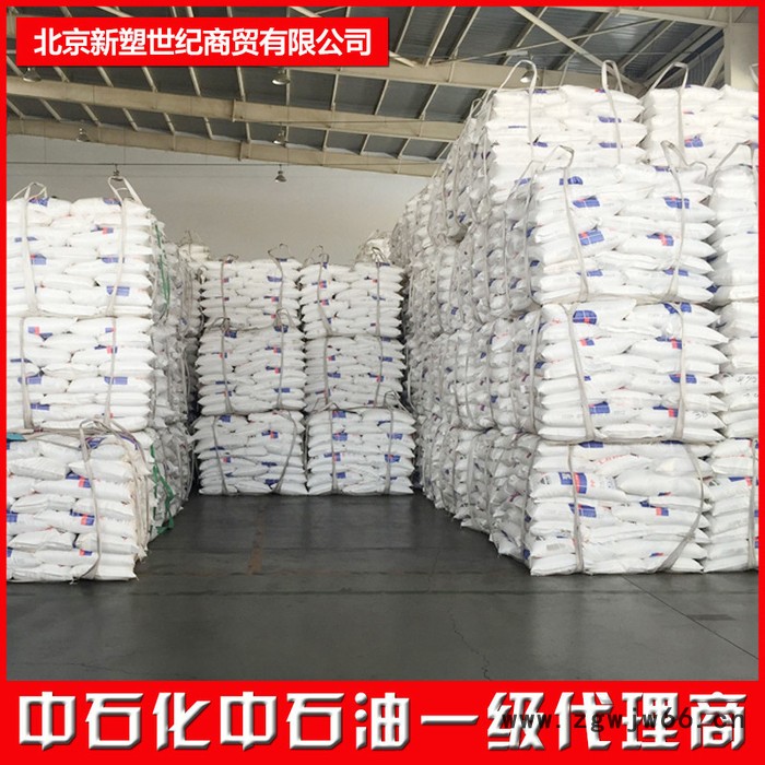 聚乙烯/聚丙烯盘锦石化T5070低压注塑安全帽劳保设施北京发货图3