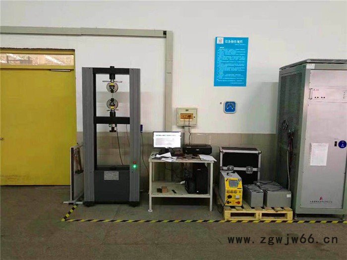 华衡吊装带拉力机,安全帽试验机,安全网拉力试验机电子拉力机图2