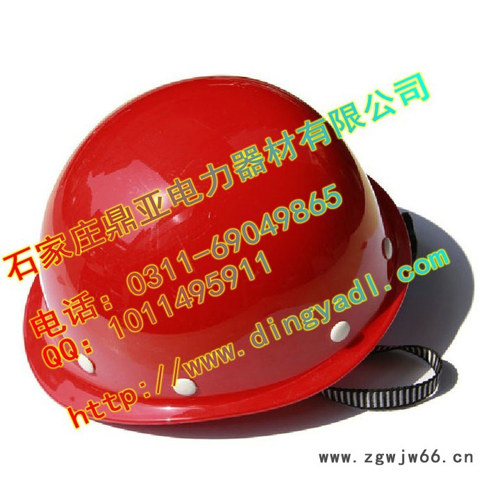 大连供应鼎亚电工安全帽电力施工安全防护ABS安全帽**塑料安全帽厂家图6